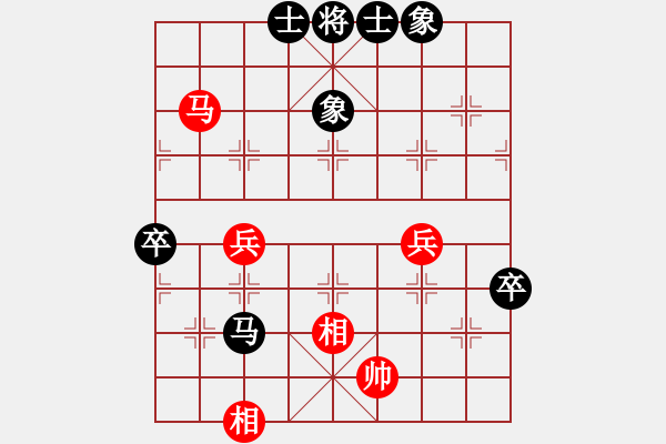 象棋棋譜圖片：聯(lián)眾精彩對局（131.chn） - 步數(shù)：80 