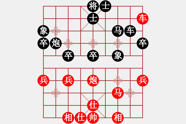 象棋棋譜圖片：江津張大學(xué)紅先勝雙橋劉代華 - 步數(shù)：50 