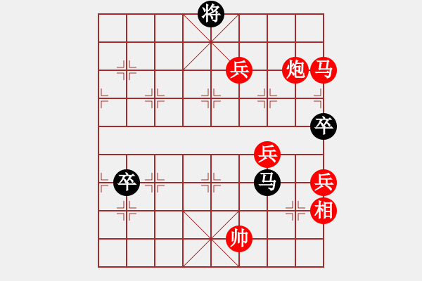 象棋棋譜圖片：先手五七炮互進(jìn)三兵對屏風(fēng)馬邊卒右馬外盤河 黑車1進(jìn)3 象3進(jìn)5變緣份戰(zhàn)神一(電神)-勝-劍之光(8 - 步數(shù)：120 