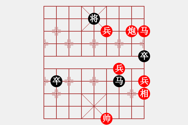 象棋棋譜圖片：先手五七炮互進(jìn)三兵對屏風(fēng)馬邊卒右馬外盤河 黑車1進(jìn)3 象3進(jìn)5變緣份戰(zhàn)神一(電神)-勝-劍之光(8 - 步數(shù)：130 