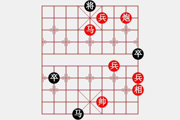 象棋棋譜圖片：先手五七炮互進(jìn)三兵對屏風(fēng)馬邊卒右馬外盤河 黑車1進(jìn)3 象3進(jìn)5變緣份戰(zhàn)神一(電神)-勝-劍之光(8 - 步數(shù)：160 