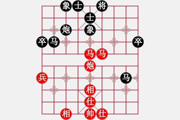 象棋棋譜圖片：先勝大海 - 步數(shù)：70 