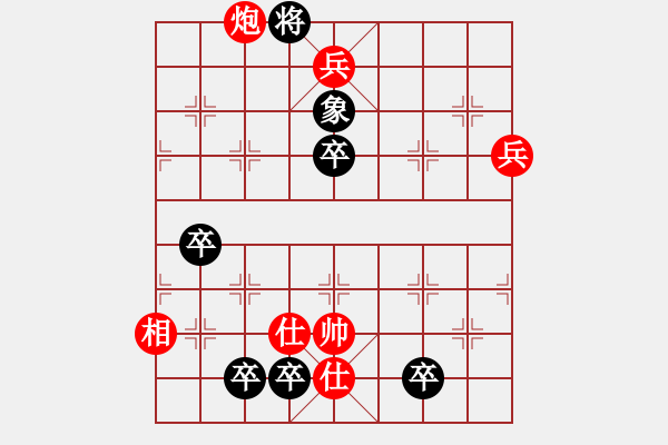 象棋棋譜圖片：土山約事 - 步數(shù)：0 