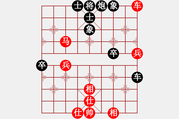 象棋棋譜圖片：閻文清 先和 謝業(yè)枧 - 步數(shù)：60 