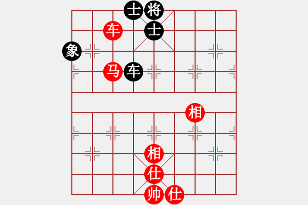 象棋棋譜圖片：第四輪6臺 德國薛涵第先勝中國安徽萬川 - 步數(shù)：120 