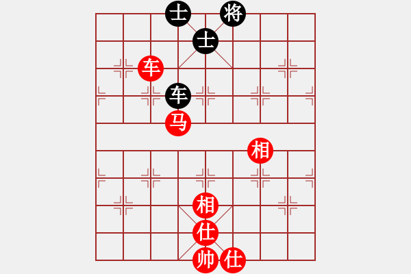 象棋棋譜圖片：第四輪6臺 德國薛涵第先勝中國安徽萬川 - 步數(shù)：130 