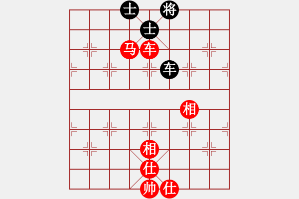 象棋棋譜圖片：第四輪6臺 德國薛涵第先勝中國安徽萬川 - 步數(shù)：140 