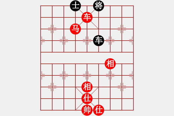 象棋棋譜圖片：第四輪6臺 德國薛涵第先勝中國安徽萬川 - 步數(shù)：141 