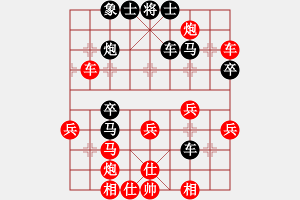 象棋棋譜圖片：hlswgc(5段)-和-西白虎(月將) - 步數(shù)：50 