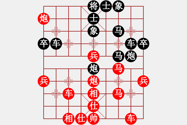 象棋棋譜圖片：中炮對(duì)屏風(fēng)馬雙炮過河 - 步數(shù)：50 