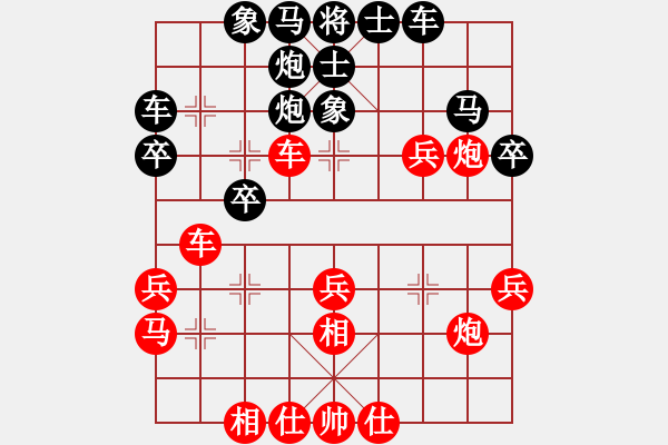 象棋棋譜圖片：棋王60分鐘 真英雄 先勝 吾乃孤獨 - 步數(shù)：40 