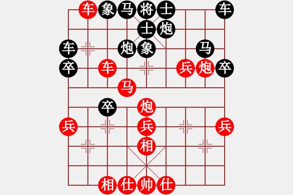 象棋棋譜圖片：棋王60分鐘 真英雄 先勝 吾乃孤獨 - 步數(shù)：55 