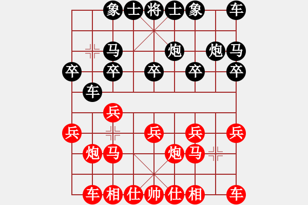 象棋棋谱图片：唐丹 先胜 贾丹 - 步数：10 