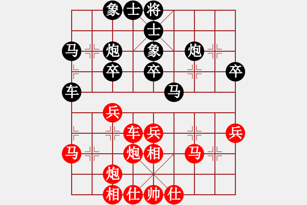 象棋棋谱图片：赵冠芳 先和 刘钰 - 步数：40 
