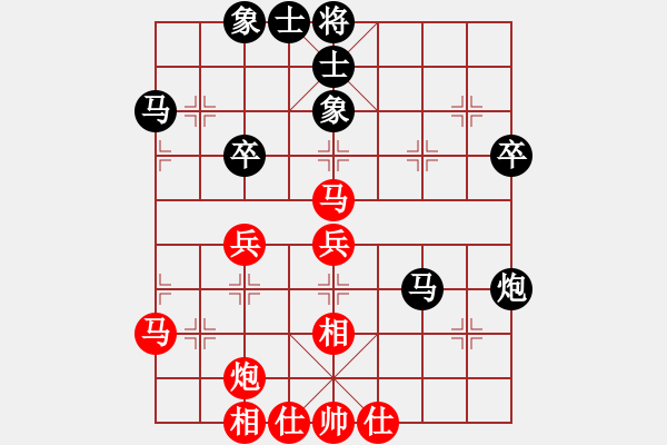 象棋棋谱图片：赵冠芳 先和 刘钰 - 步数：60 