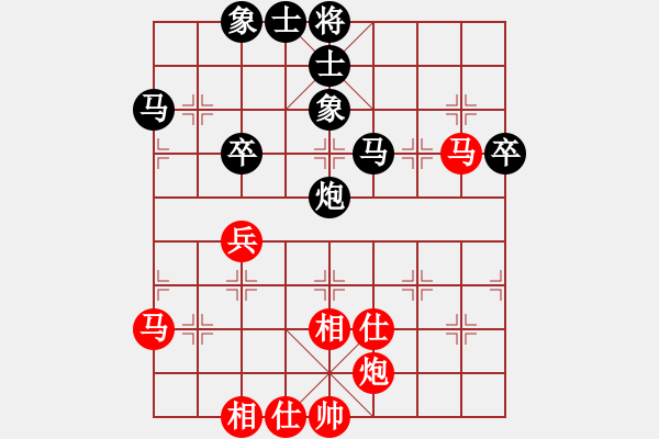 象棋棋谱图片：赵冠芳 先和 刘钰 - 步数：70 