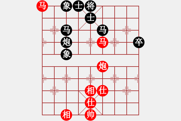 象棋棋谱图片：赵冠芳 先和 刘钰 - 步数：98 