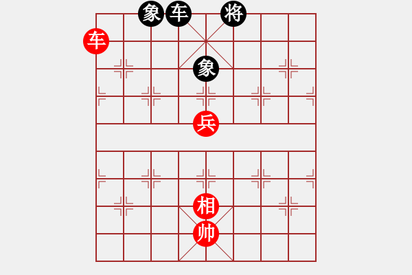 象棋棋譜圖片：江西省張海鑫 先勝 純?nèi)讼缕?- 步數(shù)：100 