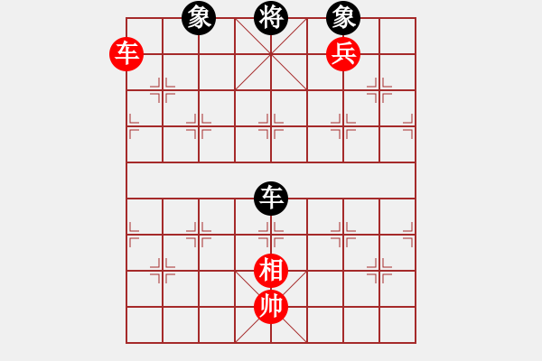 象棋棋譜圖片：江西省張海鑫 先勝 純?nèi)讼缕?- 步數(shù)：110 