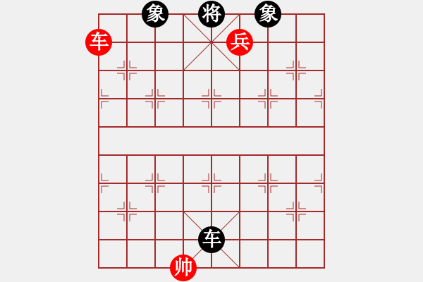 象棋棋譜圖片：江西省張海鑫 先勝 純?nèi)讼缕?- 步數(shù)：115 