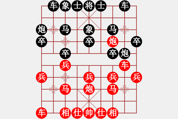 象棋棋譜圖片：江西省張海鑫 先勝 純?nèi)讼缕?- 步數(shù)：20 