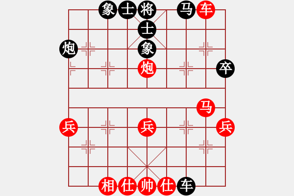 象棋棋譜圖片：江西省張海鑫 先勝 純?nèi)讼缕?- 步數(shù)：50 