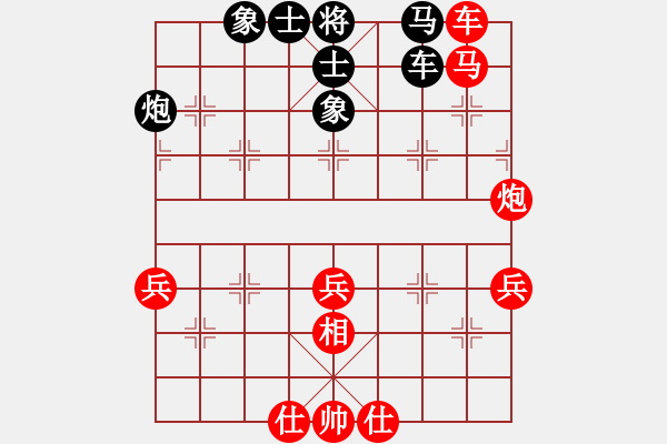 象棋棋譜圖片：江西省張海鑫 先勝 純?nèi)讼缕?- 步數(shù)：60 