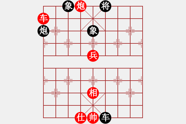 象棋棋譜圖片：江西省張海鑫 先勝 純?nèi)讼缕?- 步數(shù)：90 