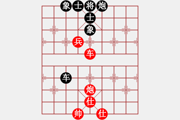 象棋棋譜圖片：jznm(無極)-和-十九級臺風(北斗) - 步數(shù)：120 