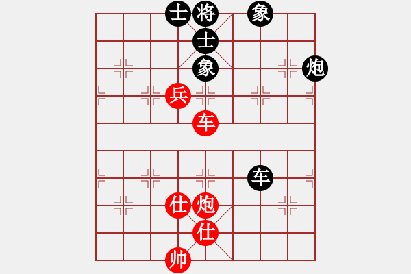 象棋棋譜圖片：jznm(無極)-和-十九級臺風(北斗) - 步數(shù)：140 