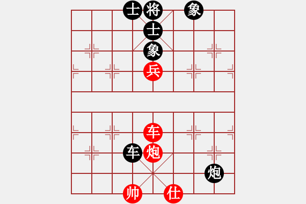 象棋棋譜圖片：jznm(無極)-和-十九級臺風(北斗) - 步數(shù)：170 