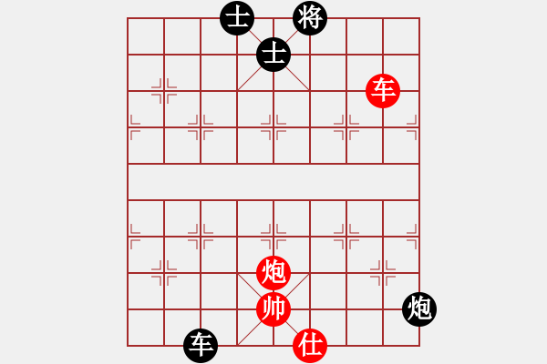 象棋棋譜圖片：jznm(無極)-和-十九級臺風(北斗) - 步數(shù)：180 