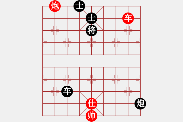 象棋棋譜圖片：jznm(無極)-和-十九級臺風(北斗) - 步數(shù)：190 