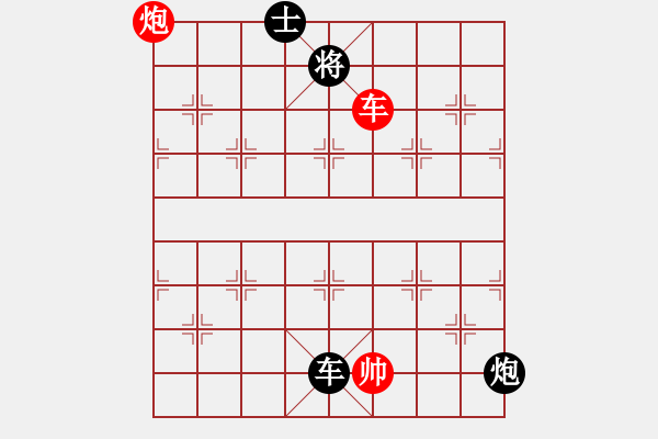 象棋棋譜圖片：jznm(無極)-和-十九級臺風(北斗) - 步數(shù)：200 