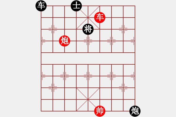 象棋棋譜圖片：jznm(無極)-和-十九級臺風(北斗) - 步數(shù)：220 