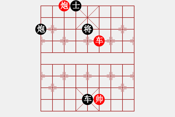 象棋棋譜圖片：jznm(無極)-和-十九級臺風(北斗) - 步數(shù)：310 