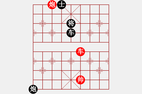 象棋棋譜圖片：jznm(無極)-和-十九級臺風(北斗) - 步數(shù)：340 