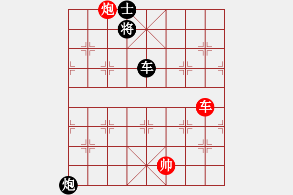 象棋棋譜圖片：jznm(無極)-和-十九級臺風(北斗) - 步數(shù)：350 