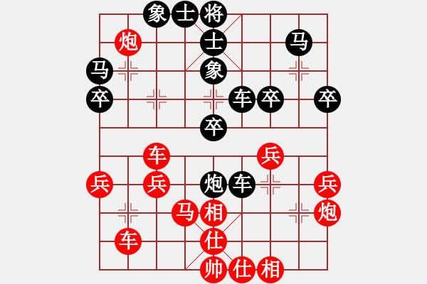 象棋棋譜圖片：jznm(無極)-和-十九級臺風(北斗) - 步數(shù)：50 