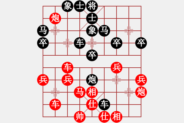 象棋棋譜圖片：jznm(無極)-和-十九級臺風(北斗) - 步數(shù)：60 