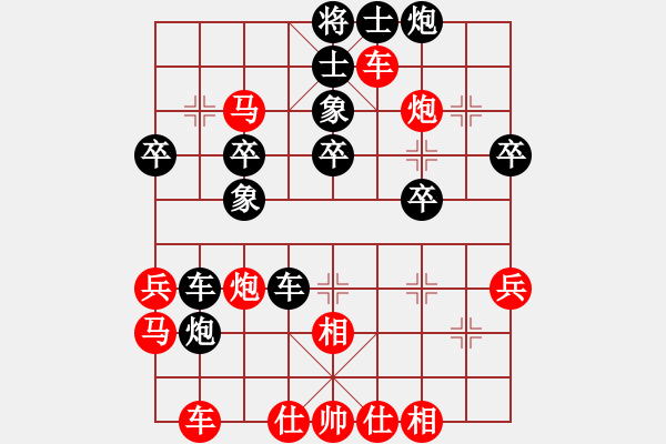 象棋棋譜圖片：虹中炮過河車互進(jìn)七兵對(duì)屏風(fēng)馬平炮兌車 紅進(jìn)邊馬對(duì)黑士4進(jìn)5   冰(8段)-勝-淮南王(月將) - 步數(shù)：40 