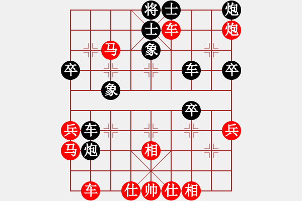 象棋棋譜圖片：虹中炮過河車互進(jìn)七兵對(duì)屏風(fēng)馬平炮兌車 紅進(jìn)邊馬對(duì)黑士4進(jìn)5   冰(8段)-勝-淮南王(月將) - 步數(shù)：50 