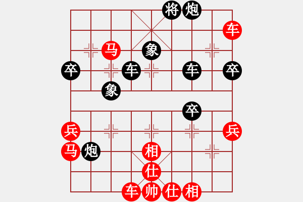 象棋棋譜圖片：虹中炮過河車互進(jìn)七兵對(duì)屏風(fēng)馬平炮兌車 紅進(jìn)邊馬對(duì)黑士4進(jìn)5   冰(8段)-勝-淮南王(月將) - 步數(shù)：60 