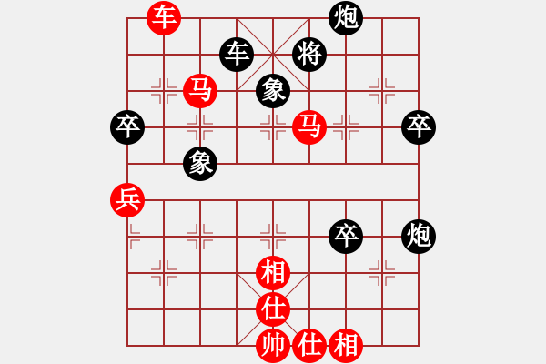 象棋棋譜圖片：虹中炮過河車互進(jìn)七兵對(duì)屏風(fēng)馬平炮兌車 紅進(jìn)邊馬對(duì)黑士4進(jìn)5   冰(8段)-勝-淮南王(月將) - 步數(shù)：80 