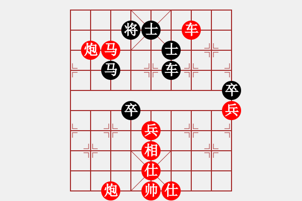 象棋棋譜圖片：suporsong(9星)-勝-弈林軍(9星) - 步數(shù)：120 