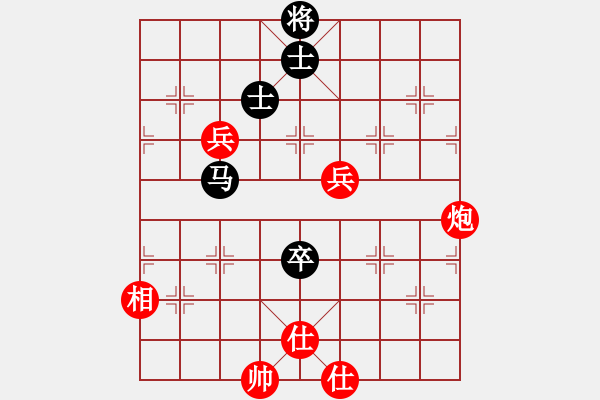 象棋棋譜圖片：熱血盟＊四少爺[紅] -VS- 熱血盟●溫柔一刀[黑] - 步數(shù)：100 