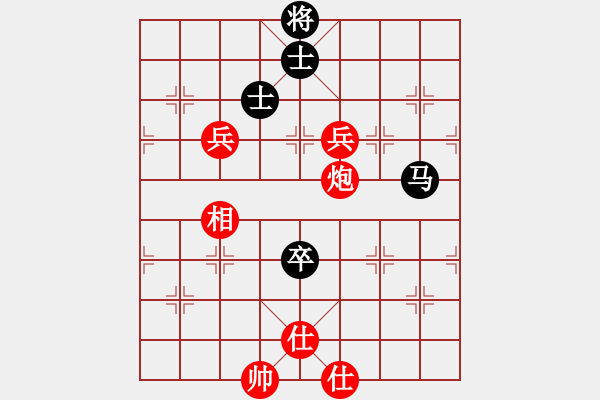 象棋棋譜圖片：熱血盟＊四少爺[紅] -VS- 熱血盟●溫柔一刀[黑] - 步數(shù)：110 