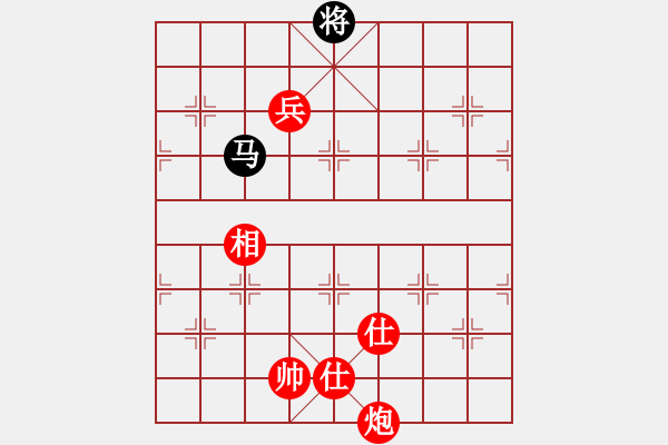 象棋棋譜圖片：熱血盟＊四少爺[紅] -VS- 熱血盟●溫柔一刀[黑] - 步數(shù)：140 