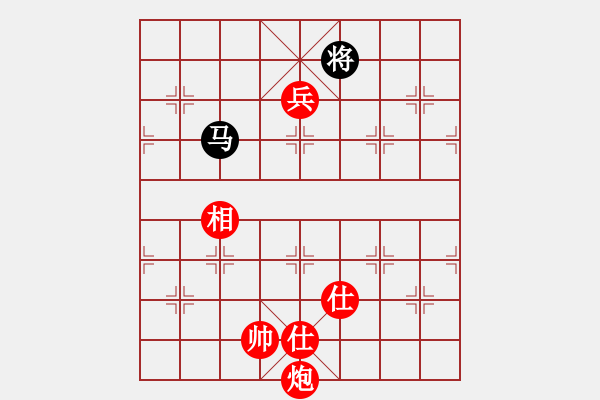 象棋棋譜圖片：熱血盟＊四少爺[紅] -VS- 熱血盟●溫柔一刀[黑] - 步數(shù)：144 