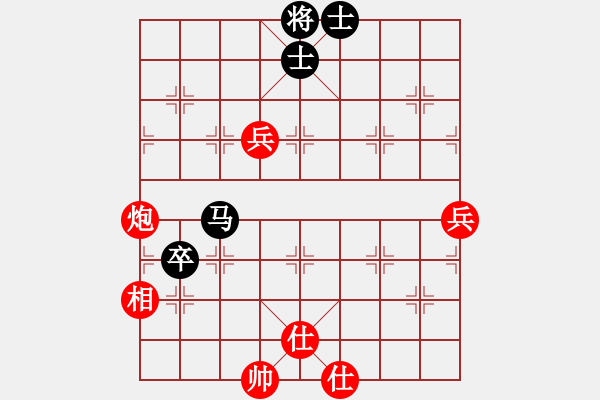 象棋棋譜圖片：熱血盟＊四少爺[紅] -VS- 熱血盟●溫柔一刀[黑] - 步數(shù)：80 